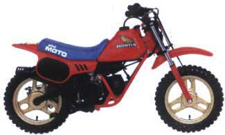 Фотография QR50 MiniMoto (1984)