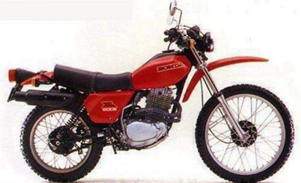 Фотография XL500S (1978)