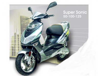 Фотография Super Sonic 100 (2008)