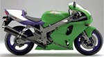  Мотоцикл ZX-7RR 1996: Эксплуатация, руководство, цены, стоимость и расход топлива 