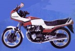  Мотоцикл CBX 550 F 2: Эксплуатация, руководство, цены, стоимость и расход топлива 