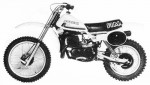  Мотоцикл RM 80 (1980): Эксплуатация, руководство, цены, стоимость и расход топлива 