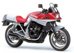 Информация по эксплуатации, максимальная скорость, расход топлива, фото и видео мотоциклов GSX250S Katana (1992)