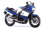 Информация по эксплуатации, максимальная скорость, расход топлива, фото и видео мотоциклов GSX-R400F (1985)