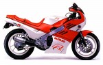 Информация по эксплуатации, максимальная скорость, расход топлива, фото и видео мотоциклов GSX-R400 (1986)