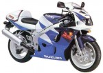  Мотоцикл GSX-R600 (1997): Эксплуатация, руководство, цены, стоимость и расход топлива 