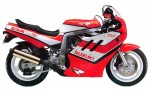  Мотоцикл GSX-R750 (1989): Эксплуатация, руководство, цены, стоимость и расход топлива 