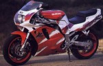 GSX-R750WM (1992)