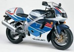  Мотоцикл GSX-R750T (1996): Эксплуатация, руководство, цены, стоимость и расход топлива 