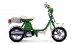  Мотоцикл FY50 Youdy Mini (1978): Эксплуатация, руководство, цены, стоимость и расход топлива 