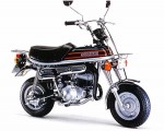  Мотоцикл PV50 EPO (1979): Эксплуатация, руководство, цены, стоимость и расход топлива 