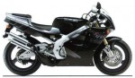  Мотоцикл RGV250 Gamma (1990): Эксплуатация, руководство, цены, стоимость и расход топлива 