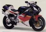  Мотоцикл RGV250 Gamma SP (1997): Эксплуатация, руководство, цены, стоимость и расход топлива 