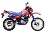  Мотоцикл SP600 (1985): Эксплуатация, руководство, цены, стоимость и расход топлива 