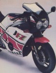 Информация по эксплуатации, максимальная скорость, расход топлива, фото и видео мотоциклов FZ600 (1986)