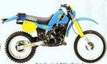  Мотоцикл IT250 (1980): Эксплуатация, руководство, цены, стоимость и расход топлива 