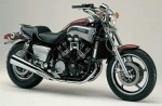  Мотоцикл VMX1200 V-Max (1984): Эксплуатация, руководство, цены, стоимость и расход топлива 