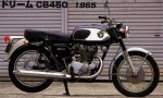 CB450 Black Bomber (1965)