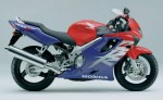 CBR600F4 (1999)