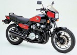Информация по эксплуатации, максимальная скорость, расход топлива, фото и видео мотоциклов CBX750 Horizon (1983)