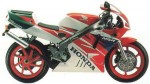 Информация по эксплуатации, максимальная скорость, расход топлива, фото и видео мотоциклов NSR250R (MC28) (1994)