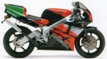  Мотоцикл NSR250SE (NC21) (1992): Эксплуатация, руководство, цены, стоимость и расход топлива 