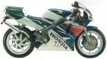 Информация по эксплуатации, максимальная скорость, расход топлива, фото и видео мотоциклов NSR250SE (MC28) (1994)