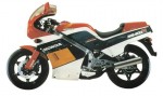  Мотоцикл NS400R (1985): Эксплуатация, руководство, цены, стоимость и расход топлива 