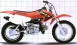 Информация по эксплуатации, максимальная скорость, расход топлива, фото и видео мотоциклов XR70R (2002)