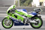  Мотоцикл ZX-R400SP (1990): Эксплуатация, руководство, цены, стоимость и расход топлива 