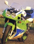  Мотоцикл ZX-R750-L (1993): Эксплуатация, руководство, цены, стоимость и расход топлива 