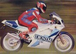  Мотоцикл Mito I Denim (1991): Эксплуатация, руководство, цены, стоимость и расход топлива 