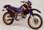  Мотоцикл W16 600 (1994): Эксплуатация, руководство, цены, стоимость и расход топлива 