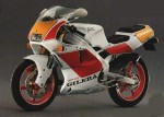  Мотоцикл SP02 125 (1990): Эксплуатация, руководство, цены, стоимость и расход топлива 