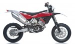  Мотоцикл SMR 511 (2011): Эксплуатация, руководство, цены, стоимость и расход топлива 