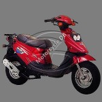  Мотоцикл AE-6 Echo (2008): Эксплуатация, руководство, цены, стоимость и расход топлива 