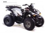  Мотоцикл Cobra RS 180 (2010): Эксплуатация, руководство, цены, стоимость и расход топлива 