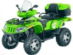  Мотоцикл TRV 550i Cruiser (2012): Эксплуатация, руководство, цены, стоимость и расход топлива 