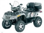  Мотоцикл TRV 700 Cruiser (2011): Эксплуатация, руководство, цены, стоимость и расход топлива 