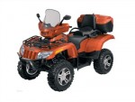  Мотоцикл TRV 700 H1 EFI Cruiser (2010): Эксплуатация, руководство, цены, стоимость и расход топлива 