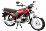  Мотоцикл CD 100 (2011): Эксплуатация, руководство, цены, стоимость и расход топлива 