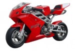 Информация по эксплуатации, максимальная скорость, расход топлива, фото и видео мотоциклов Origami B1 (2005)