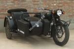  Мотоцикл 750 J-1 (with sidecar) (1992): Эксплуатация, руководство, цены, стоимость и расход топлива 