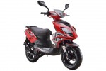  Мотоцикл Sirion 50 (2012): Эксплуатация, руководство, цены, стоимость и расход топлива 