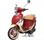  Мотоцикл Buddy International (2011): Эксплуатация, руководство, цены, стоимость и расход топлива 