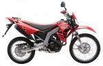  Мотоцикл CRZ 150 (2012): Эксплуатация, руководство, цены, стоимость и расход топлива 
