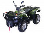 XT400ATV 4x4 (2010)