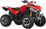  Мотоцикл Maxxer 375i 4x4 IRS (2012): Эксплуатация, руководство, цены, стоимость и расход топлива 