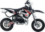  Мотоцикл RX2 (2007): Эксплуатация, руководство, цены, стоимость и расход топлива 